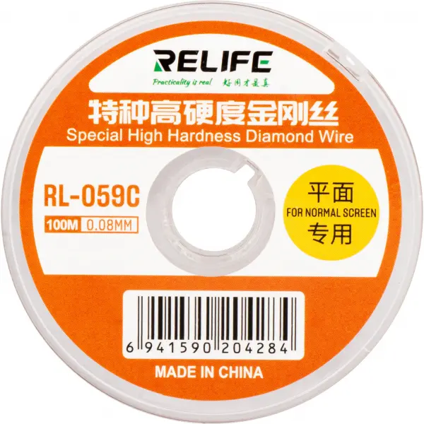 Fir Molibden Relife RL-059C, 0.08mm, 100m