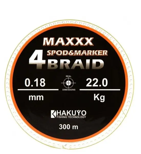 FIR TEXTIL HAKUYO SPOD&MARKER 4 bride- 300M