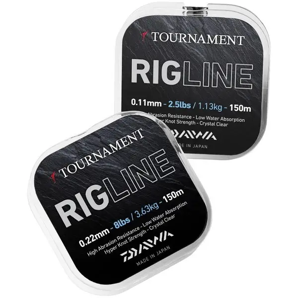 Fir Tournament Rigline 0.24mm 4.54kg 150m