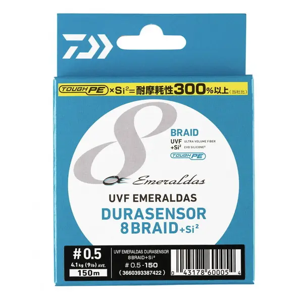 Fir UVF Emeraldas Durasensor 8 Braid +Si² #0.5 0.055mm 4.1kg 150m