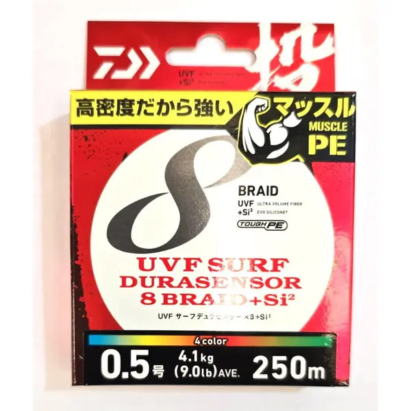 Fir UVF Surf Dura Sensor X8 5 Colors #0.5 250m