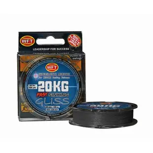FIR WFT GLISS SINKING BLACK 150M 5KG 0,10 1D-C 226