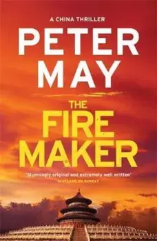 Firemaker, Paperback/Peter May
