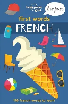 First Words - French 1/***