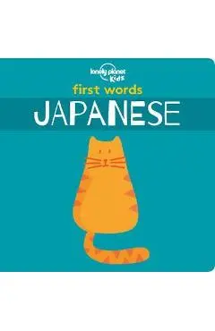 First Words - Japanese
