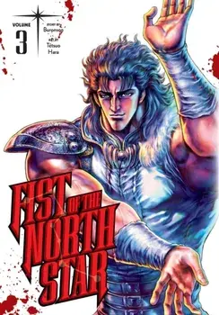 Fist of the North Star, Vol. 3, 3, Hardcover/***