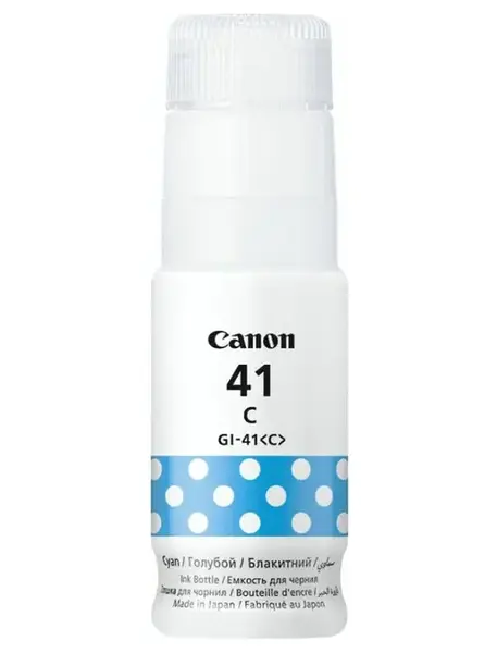 Flacon Cerneala Canon GI-41C, 7700 pagini (Cyan)