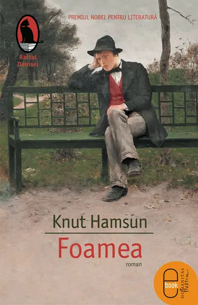 Foamea (epub)