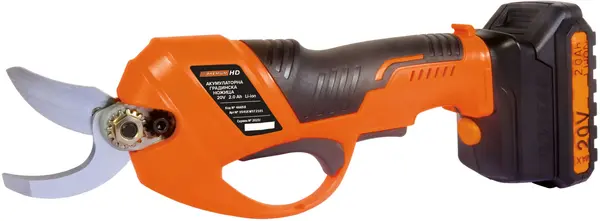 Foarfecă cu acumulator Premium - HD20, 20V