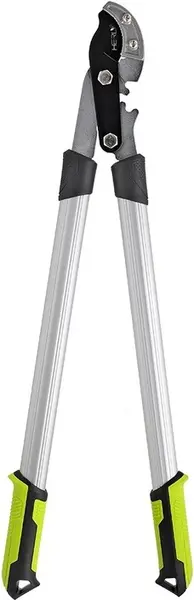 Foarfece de grădină Herly - Pro, 755 mm, cu mânere din aluminiu
