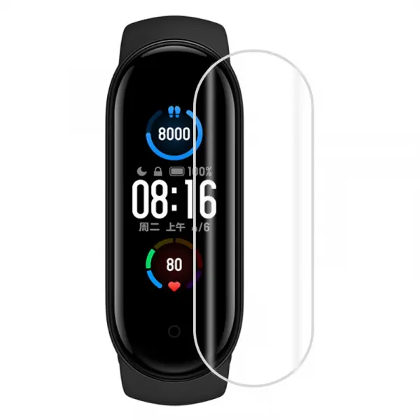 Folie de protectie pentru smartband Xiaomi Mi Band 5
