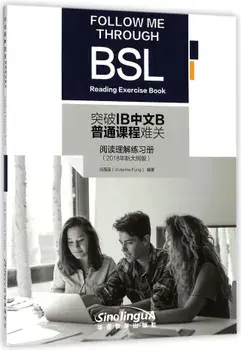 Follow Me Through BSL: Reading Exercise Book, Paperback/Feng Weiwei