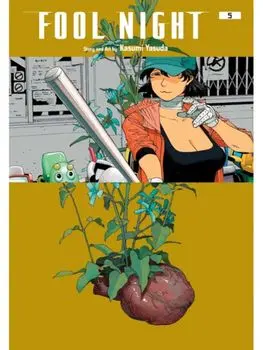 Fool Night, Vol. 5, Paperback/Kasumi Yasuda