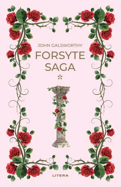 Forsyte Saga I (vol. 55)