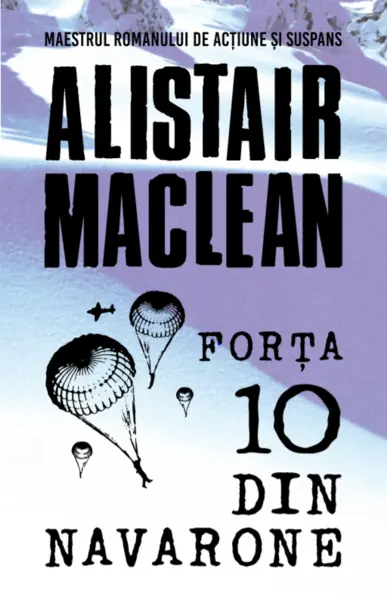 Forța 10 din Navarone