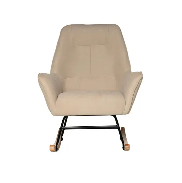 Fotoliu balansoar HAGHEN - Beige