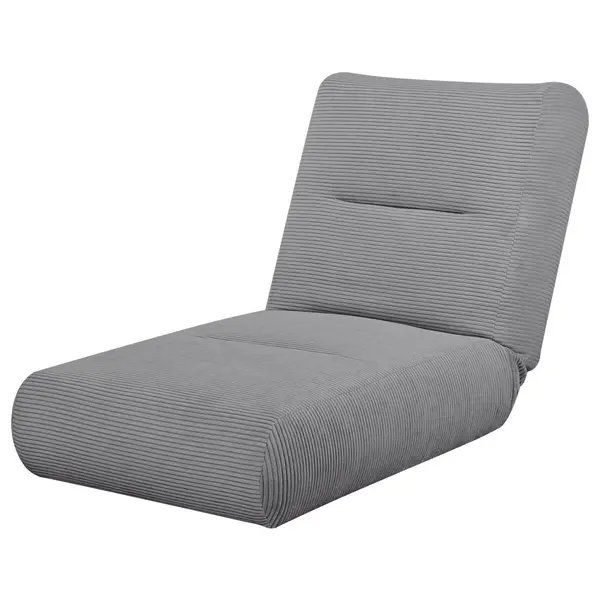 Fotoliu Extensibil, textil, gri