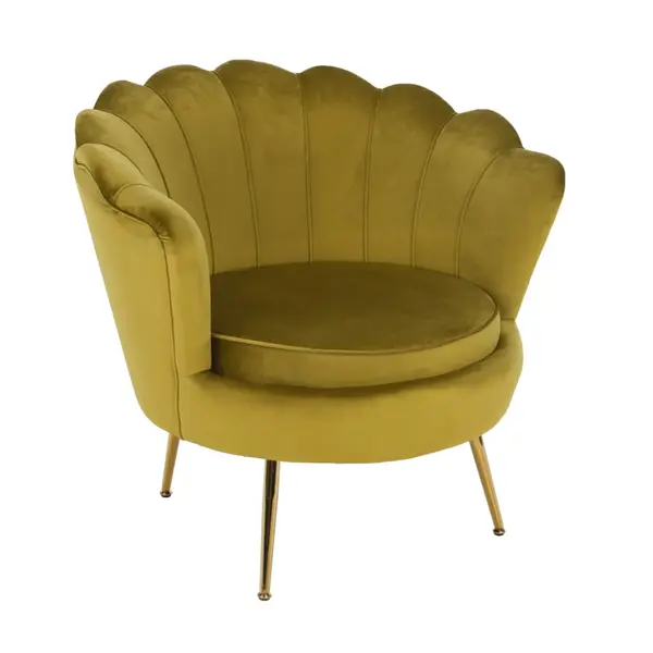 Fotoliu INSIGNIA - Mustard