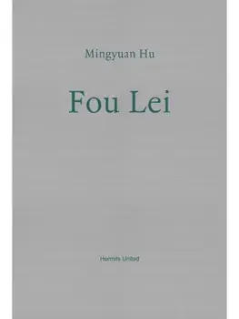 Fou Lei, Paperback/Mingyuan Hu