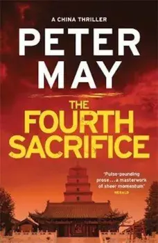 Fourth Sacrifice, Paperback/Peter May