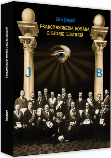 Francmasoneria romana. O istorie ilustrata