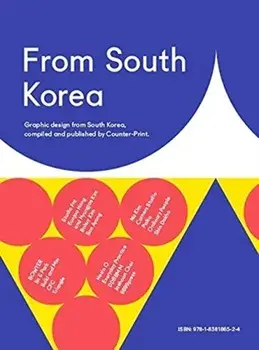 From South Korea, Paperback/***