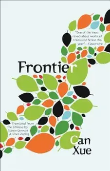 Frontier, Paperback/Canxue