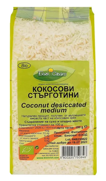 Fulgi bio de cocos, 150 g, Biosvyat
