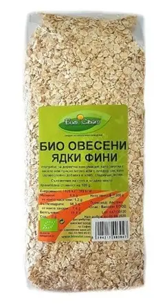 Fulgi de ovăz bio, fini, 250 g, Biosvyat