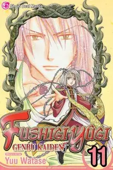 Fushigi Y gi: Genbu Kaiden, Vol. 11, Paperback/Yuu Watase