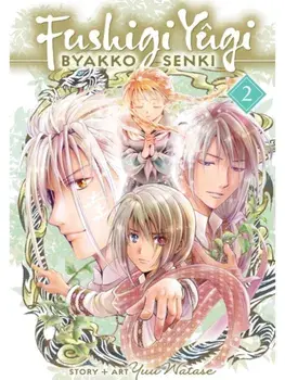 Fushigi Yugi: Byakko Senki, Vol. 2, Paperback/Yuu Watase