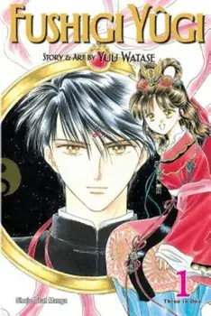 Fushigi Yugi, Volume 1: The Mysterious Play, Paperback/Yuu Watase