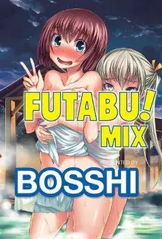 Futabu! Mix, Paperback/***