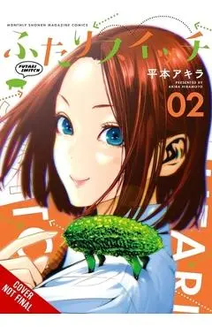 Futari Switch, Vol. 2 - Akira Hiramoto
