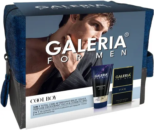 Galeria Set Cool Boy - Apă de toaletă și După ras, 50 ml + 150 ml + Trusă de toaletă