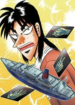 Gambling Apocalypse: Kaiji, Volume 2, Paperback/Nobuyuki Fukumoto