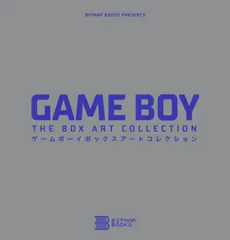 Game Boy: The Box Art Collection, Hardback/Bitmap Books