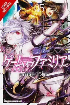 Game of Familia, Vol. 5, Paperback/Mikoto Yamaguchi