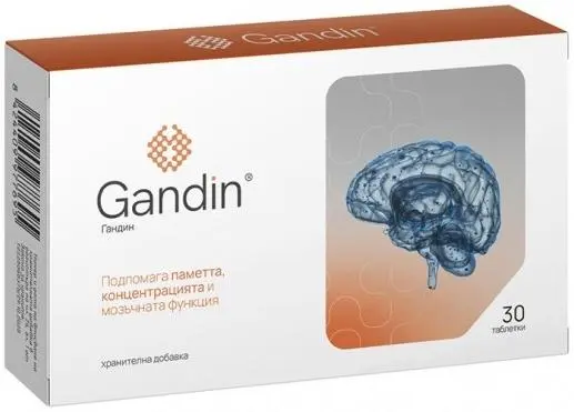 Gandin, 30 tablete, Naturpharma