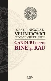 Gânduri despre bine şi rău