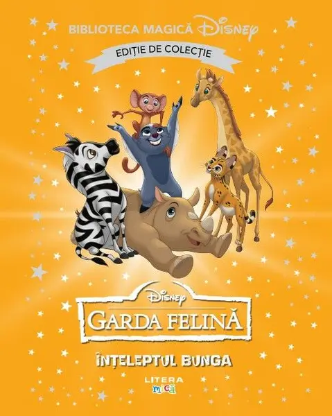 Garda felina. Inteleptul Bunga. Volumul 67. Disney. Biblioteca magica. Editie de colectie