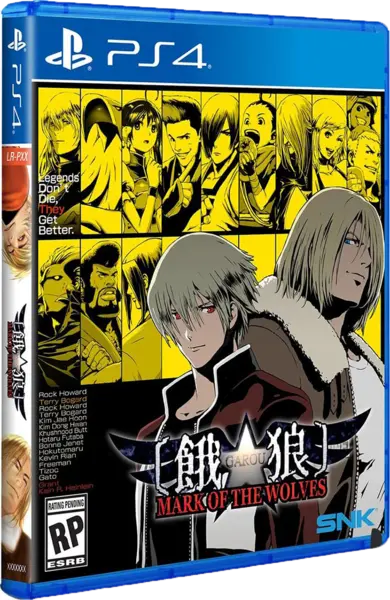 Garou Mark Of The Wolves Плейстейшън 4