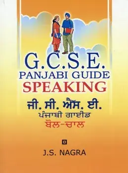 GCSE Panjabi Guide: Speaking, Paperback/J. S. Nagra