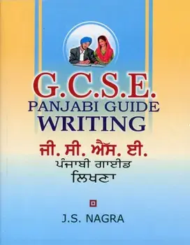 GCSE Panjabi Guide - Writing, Paperback/J. S. Nagra