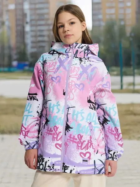 Geaca vant Skate Girls