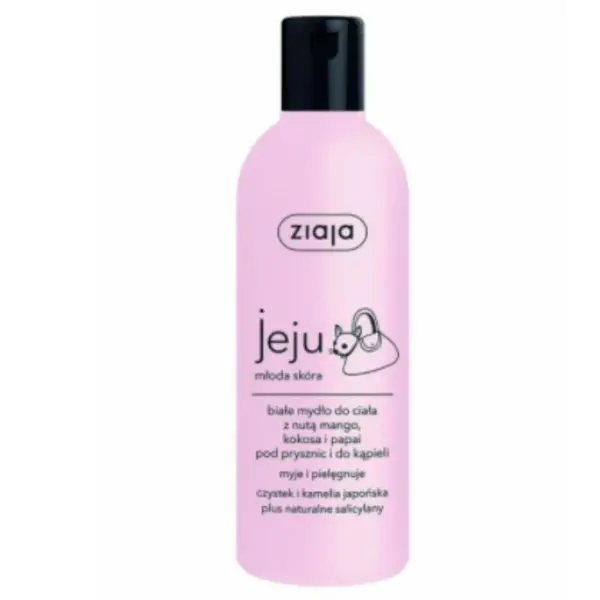 Gel pentru baie si dus Jeju Pink, 300 ml, Ziaja