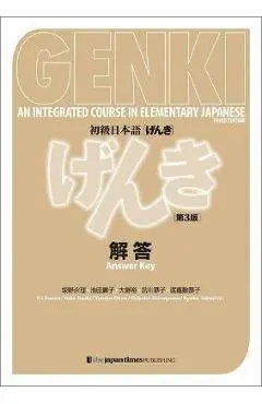 Genki - An Integrated Course in Elementary Japanese - Answer Key - 3rd Edition - Banno Eri