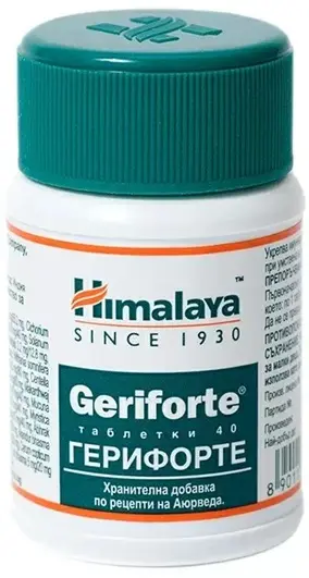 Geriforte sub stres, 40 tablete, Himalaya