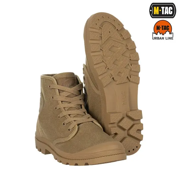 Ghete Tactice Urban Line M-TAC - COYOTE / 43