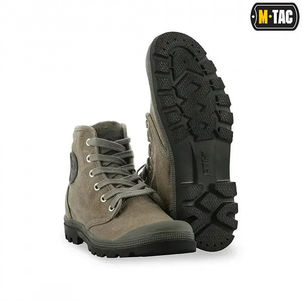 Ghete Tactice Urban Line M-TAC - GRI / 43